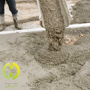 کاتالوگ فنی سیمان