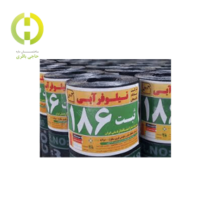 نیلوفر آبی دلیجان ثبت ۱۸۶ نیسان